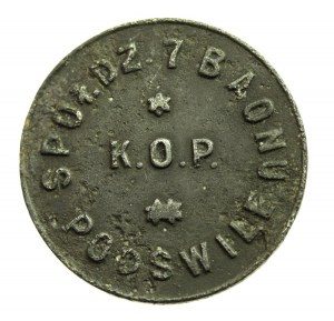 Podświle 50 pennies of the Cooperative of the 7th KOP Battalion