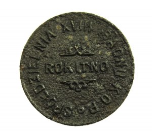 Rokitno 50 pennies to the Cooperative of the 18th KOP Battalion
