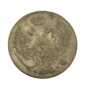 5 pennies 1840 M.W.