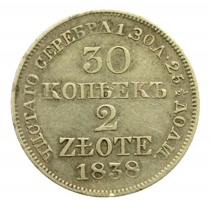 30 Kopeken = 2 Zloty, 1838 MW (301)