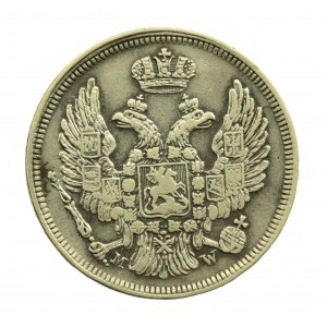 15 Kopeken = 1 Zloty 1835 MW (305)