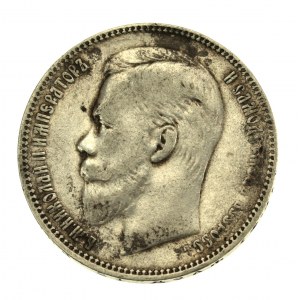 Russland, 1 Rubel 1901 ФЗ (520)