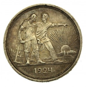 UdSSR, 1 Rubel 1924 ПЛ (525)