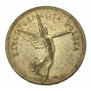 II RP, 5 gold 1928 Nike without a mark (595)