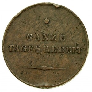 Half day token, GANZE TAGES ARBEIT (905)