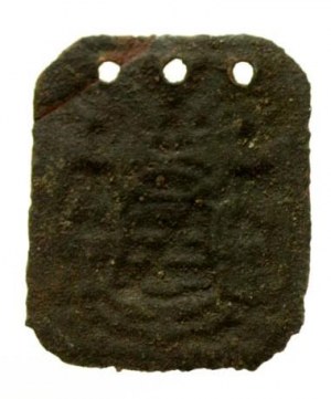 Żeton majątkowy z herbem Plater (929)