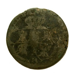 Property token with punch (932)