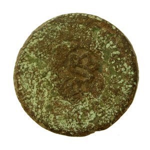 Property token with punch (934)