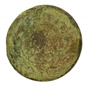 Żeton majątkowy wykonany z monety, punca (937)