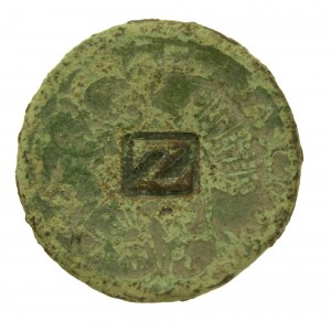 Żeton majątkowy wykonany z monety, punca (941)