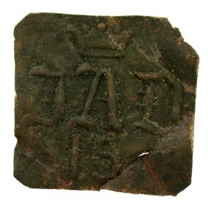 JAD-Eigentumsmünze, Nennwert 15 (953)