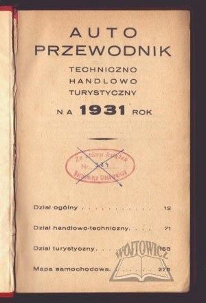AUTO technical and commercial tourist guide for 1931.