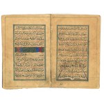 (KORAN, fragment).