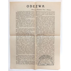 ODEZWA.