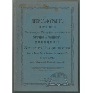 (KATALOG průmyslových výrobků). Preis-Kurant pro roky 1913-1914 g.
