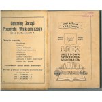 (ŁÓDŹ). Książka adresowa miasta Łodzi na rok 1948/9. Łódź urzędowa, społeczna, gospodarcza.