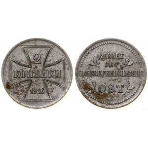 Poland, 2 kopecks, 1916 A, Berlin