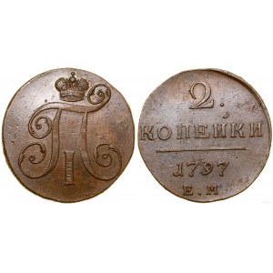 Russia, 2 kopecks, 1797 EM, Yekaterinburg