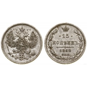 Russia, 15 kopecks, 1862 СПБ MИ, St. Petersburg