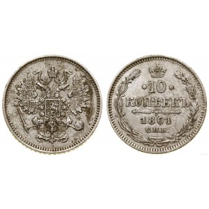 Rosja, 10 kopiejek, 1861 СПБ, Paryż lub Strasburg