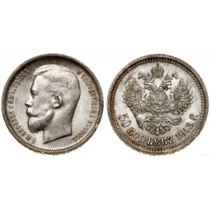 Russland, 50 Kopeken, 1913 v. Chr., St. Petersburg