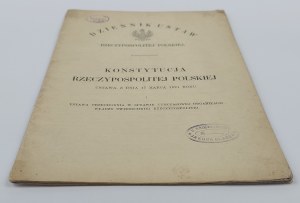 Konstytucja Rzeczypospolitej Polskiej 1921