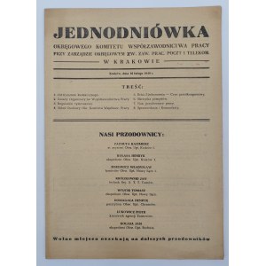 Jednodniówka Okręgowego Komitetu Współzawodnictwa Pracy