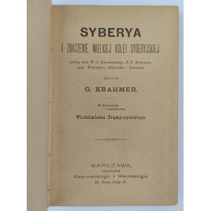 G. Krahmer, Sibirien und die Bedeutung der Großen Sibirischen Eisenbahn