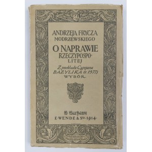 Andrzej Frycz Modrzewski, On the Repair of the Republic from a translation by Cyprian Basil (r. 1577)
