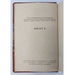 Stefan Żeromski, Przedwiośnie, 2nd Edition