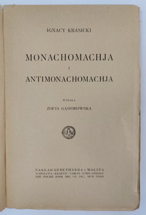 Krasicki Ignacy, Monachomachja i Antymonachomachja