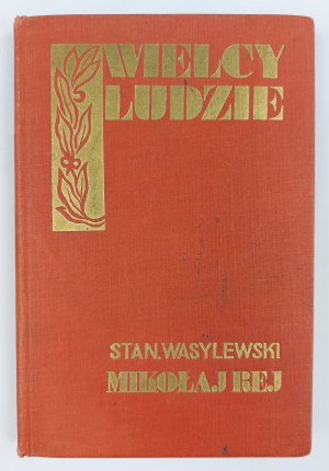 Stanisław Wasylewski, Rej z Nagłowic