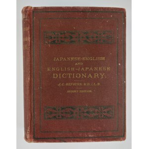 J. C. Hepburn, M. D., LL. D., A Japanese-English and English-Japanese Dictionary
