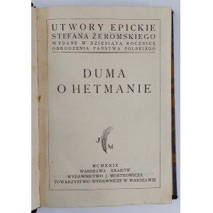 Stefan Żeromski, Duma o Hetmanie | Widziadła snu | Powieść o udałym Walgierzu | Aryman mści się | Godzina