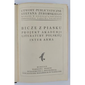 Stefan Żeromski, Bicze z piasku | Projekt Akademji Literatury Polskiej | Inter Arma