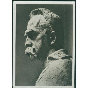 Dobre (Mińsk Mazowiecki) - fragment pomnika Józefa Piłsudskiego, rzeźb. Konstanty Laszczka, Nr 1100, Książnica Atlas