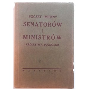 Poczet imienny senatorów i ministrów Królestwa Polskiego doprowadzonyr. 1795.