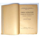Łepki, Zarys literatury ukraińskiej, 1930 r.