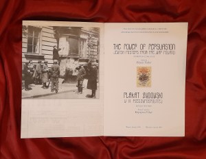 Plakat żydowski w II Rzeczpospolitej. Wystawa 