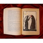 SIEROSZEWSKI Wacław - Fairy tales - 1957 (illustrations by Bohdan BUTENKO) / FIRST EDITION