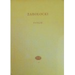 ZABŁOCKI Mikołaj - Poetry, FIRST EDITION (Library of Poets)
