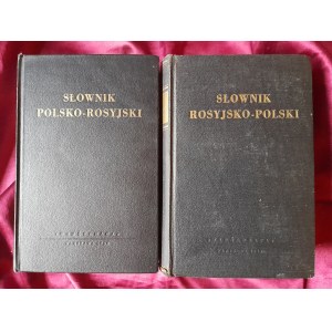 Słownik polsko-rosyjski, rosyjsko-polski (1949 rok)