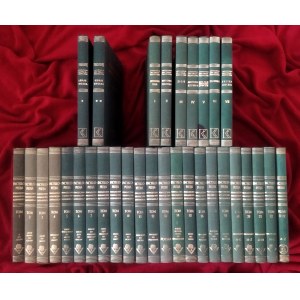 Wielka Ilustrowana Encyklopedja Powszechna Gutenberga, z uzupełnieniami, suplementami i aktualizacjami / reprint