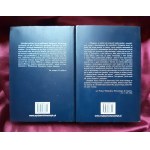 PLATON - Dialoge (2 Bände)