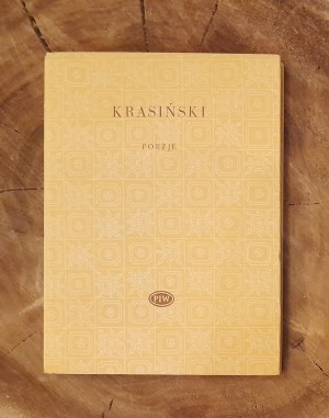 KRASIŃSKI Zygmunt - Poezje (Biblioteka Poetów) / PIERWSZE WYDANIE