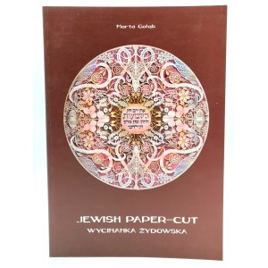 Gołąb M. - Jewish Paper - Cut - Wycinanka Żydowska