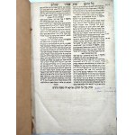 Babylonian Talmud - stamp Kraków [ early 19th century], Vienna