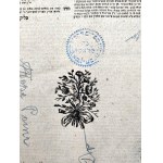 Babylonian Talmud - Vienna 1810 [Seal of the Jewish Community of Krakow].
