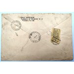 Department of Home Affairs of Australia - stamps 1938