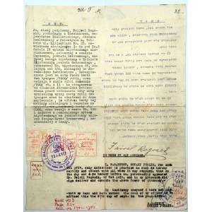 Akt - Pieczęcie Magistratu Tel -Aviv oraz Dystryktu Jaffa i Konsulatu RP w Jerozolimie